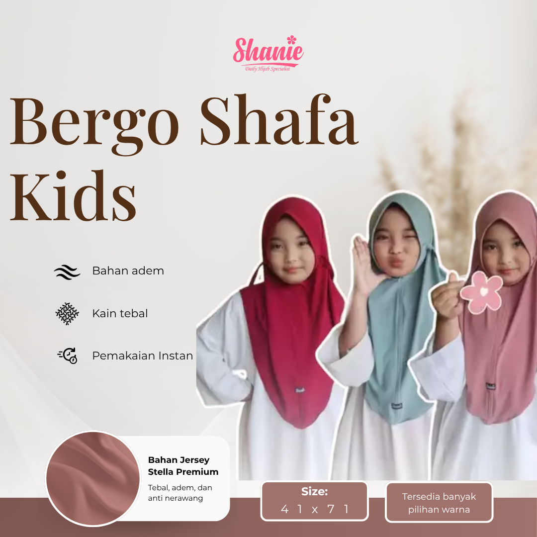 SHAFA KIDS BROWN